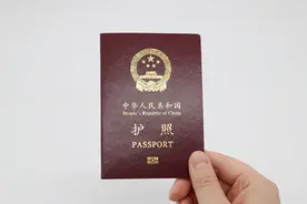 国家移民管理局：对非必要、非紧急事由暂不签发护照！图片