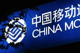 中国移动最“值钱”的两个号段和最廉价的三个号段，你属于哪种图片