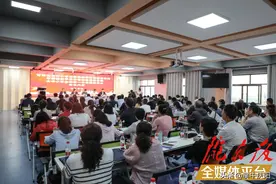 陇东学院成立甘肃省首家大中小学思政课一体化建设中心图片