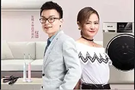 程璐大放异彩，思文销声匿迹，婚姻裂变为何引起事业逆转？图片