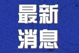 好消息！山西省儿童医院晋源院区增设消化科门诊和病区图片