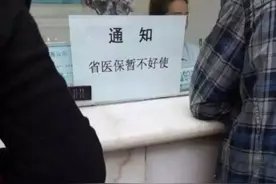 东北人说话有多致命，哈哈哈哈哈太骚了！图片