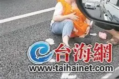 紧急！事发厦门海沧！小车突然停下，孩子妈妈崩溃大喊图片