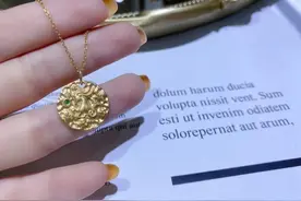珠宝欣赏---18K金宝石十二星座项链图片