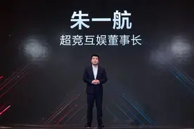曹德旺、何享健之子也不接班图片
