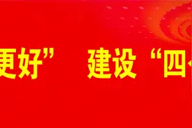 商城县大督查办、信振办工作动态之十五——县委书记胡培刚到汪岗等乡镇检查指导脱贫攻坚成果巩固提升等工作图片