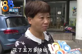 5万元买4套塑形内衣 勒出淤青起疹子 捆粽子式的“科技”内衣 科技在哪？图片