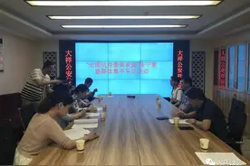 邵阳公安陈宁家庭当选“全国抗疫最美家庭”图片
