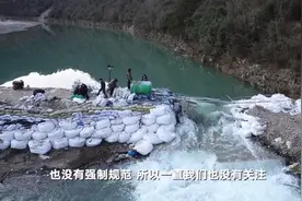 嘉陵江铊浓度异常事件追踪：含铊原料被带入支流 上游修拦水坝投药净化图片