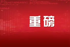 六大领域34项系列活动！看洛阳人如何过上“古都新生活”图片