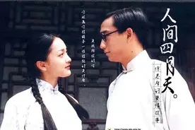 周迅和黄磊不得不说的缘分：千禧夜一同放灯，本该和你纠缠不清图片