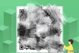 微粒贷涉嫌诱导分享，微信封杀微粒贷！图片