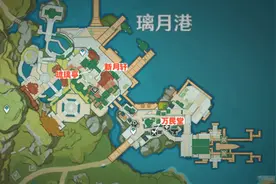 低配廉价仙跳墙？新增三个食谱两个特殊料理，获得方式与效果图片