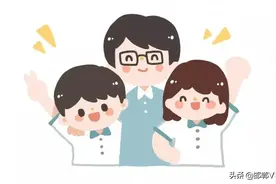 河北省特级教师名单出炉，邯郸这些老师榜上有名图片