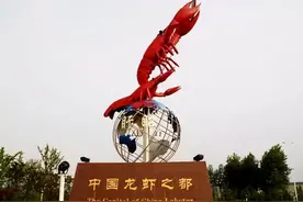 安徽和江苏65年前交换的四座城，均发展崛起，其中盱眙县最突出图片