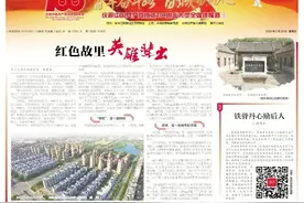 铁骨丹心励后人！红色故里英雄辈出图片