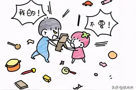 我是姐姐，我有一个弟弟图片