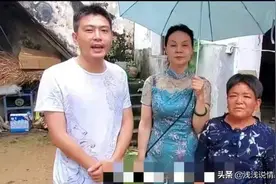 30岁河南小伙娶56岁阿姨：富婆要为网红生子，是真感情还是做戏？图片