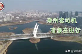 想见你的人，会跨越整个城市...也许还差一个它图片