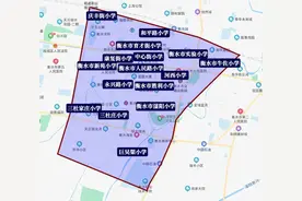 衡水市中小学片区划分汇总图片