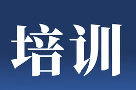 “培训”的商业本质到底什么是？图片