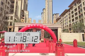 西安城市人家装饰之绿地璀璨天城量房日记图片