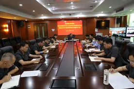 北海海事法院召开专题学习会深入学习贯彻习近平总书记在庆祝中国共产党成立100周年大会上重要讲话精神图片