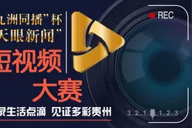 黔东南7岁小男孩要给警察爸爸买护肤品！视频背后的故事令人泪目图片