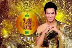 他是我国首位从佛曲善音走向大众的歌者，人称“东方梵音王子”图片
