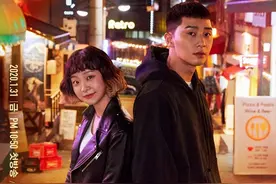“长家”Logo与台湾设计师作品相似  《梨泰院CLASS》涉抄袭？图片