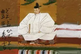 天下人丰臣秀吉，为何敢提出要定都北京，在宁波养老的设想？图片