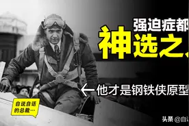 强迫症，其实都是被神选中的人图片