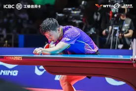 爆冷！马龙2-4出局，止步8强！秦志戬给马龙解压：输了也没关系图片