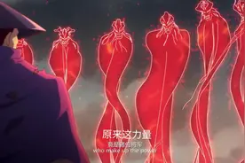 镇魂街：于禁究竟是不是曹焱兵的守护灵？漫画最新一话给出了答案图片