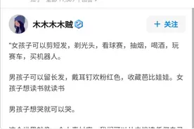 女孩子可以抽烟吗？可以，但没必要图片
