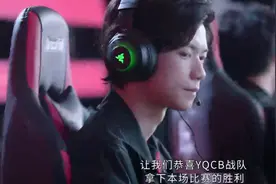 《你微笑时很美》诚哥为何输给了教皇？是因为童谣？他有难言之隐图片