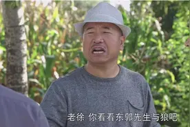 赵本山王小利“和解”，直播连线像尬聊，刘能不拍乡13并非因生病图片
