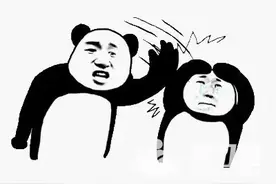 开心一刻：哥们的老婆出差了，晚上请我去吃饭，还带着他俩孩子图片