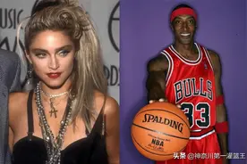 乔丹自荐都不要，挑剔的麦当娜为何会与常被前妻抱怨的皮蓬约会？图片