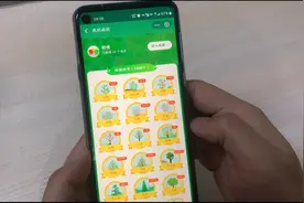 手机种树种出新高度：陕西种树“大魔王”解锁52个地区，种树超过1000棵图片