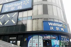 沃尔玛中国总裁大变动 新任CEO朱晓静是什么来头？图片