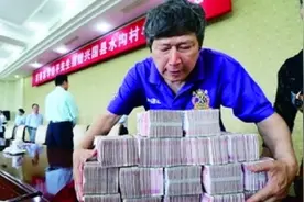 幸运儿李春平：穷小伙劳改3年，出狱娶卓别林前妻，继承巨额遗产图片