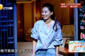 善始善终，好聚好散，建议贾玲张小斐合同到期分手图片