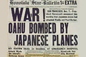 1941年日本袭击珍珠港，美国为何没有阻止？图片