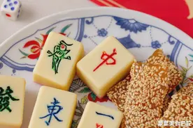 新年创意美食！好玩又好吃，一上桌就抢光图片
