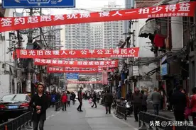 高楼将要停建？2021年起，住宅实施新规定，2类房子要走俏了图片