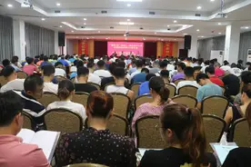 “国培计划（2020）海南省中小学体育教师培训项目”顺利举办图片