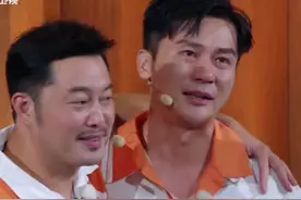 “大黑牛”李晨流泪，沙溢安慰图片