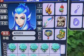 梦幻西游：天堂一样的鬼区！舍利子2万一级，荒芜到无法想象图片