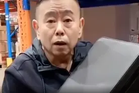 潘叔，请听你嘎子哥一句劝图片
